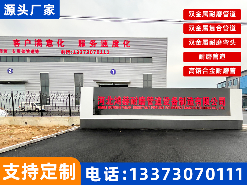 广告